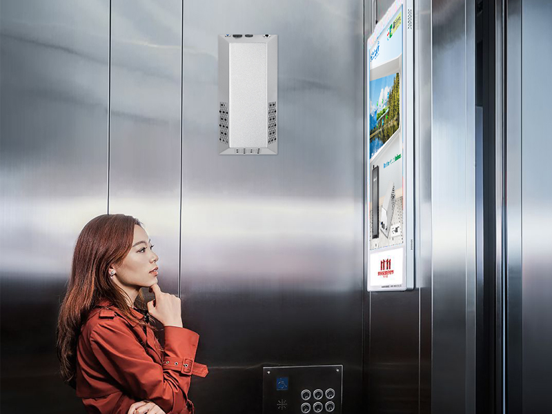 什么是電梯空氣消毒機？
